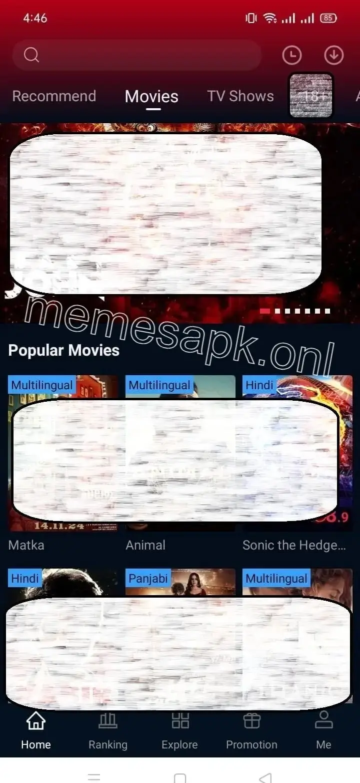 Screenshot of Memes APK for Kids